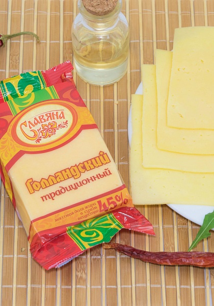 Сыр «Голландский традиционный» с массовой долей жира в сухом веществе 45 %
