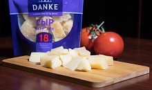 Сыр «Пармезан» с м. д. жира в сухом веществе 40% 18 месяцев созревания, колотый